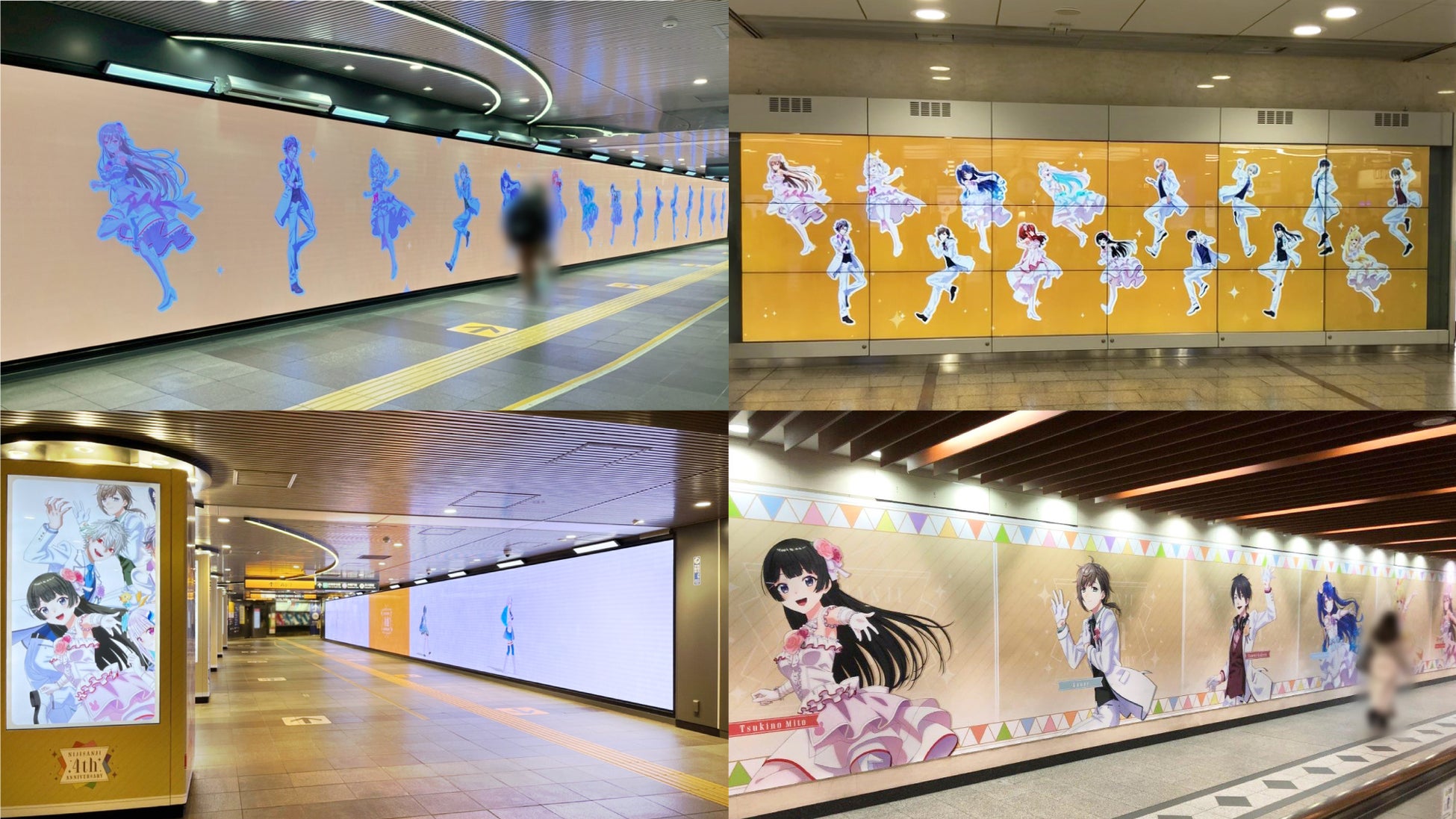 にじさんじ4周年を記念した 駅広告が渋谷駅 東京 大阪梅田駅 大阪 名古屋駅 愛知 さっぽろ駅 北海道 に登場 ライバーが登場するスペシャルムービーも Anycolor株式会社のプレスリリース にじさんじ4周年を記念した 駅広告が渋谷駅 東京 大阪梅田駅 大阪 名古屋駅 愛知 さっぽろ駅 北海道 に登場 ライバーが登場するスペシャルムービーも Anycolor株式会社のプレスリリース