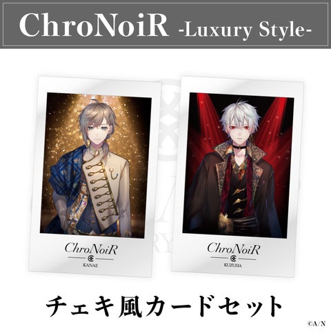 葛葉 缶バッチ ChroNoiR Luxury にじさんじ 30865-387-