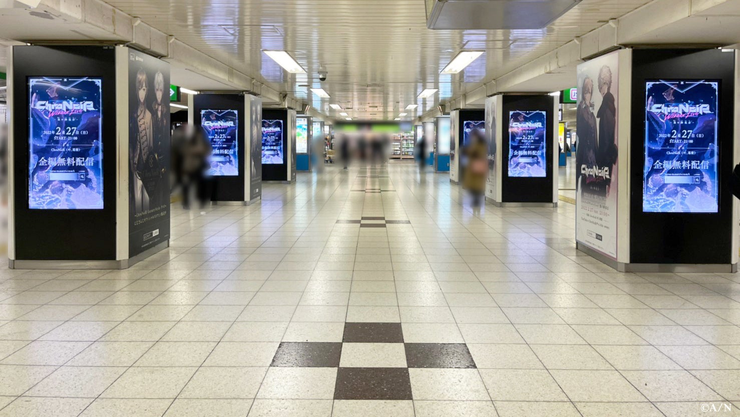 JR東日本 池袋駅 改札外中央通路