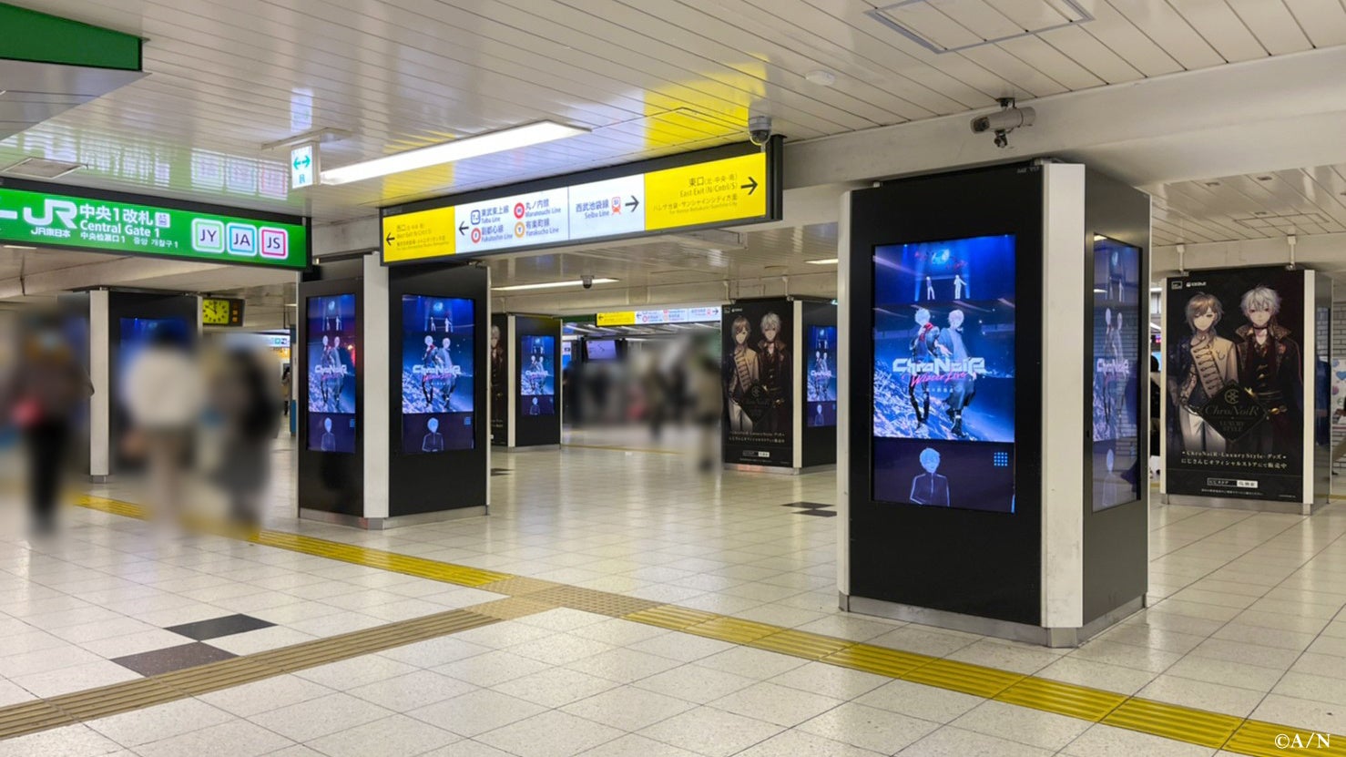 JR東日本 池袋駅 改札外中央通路