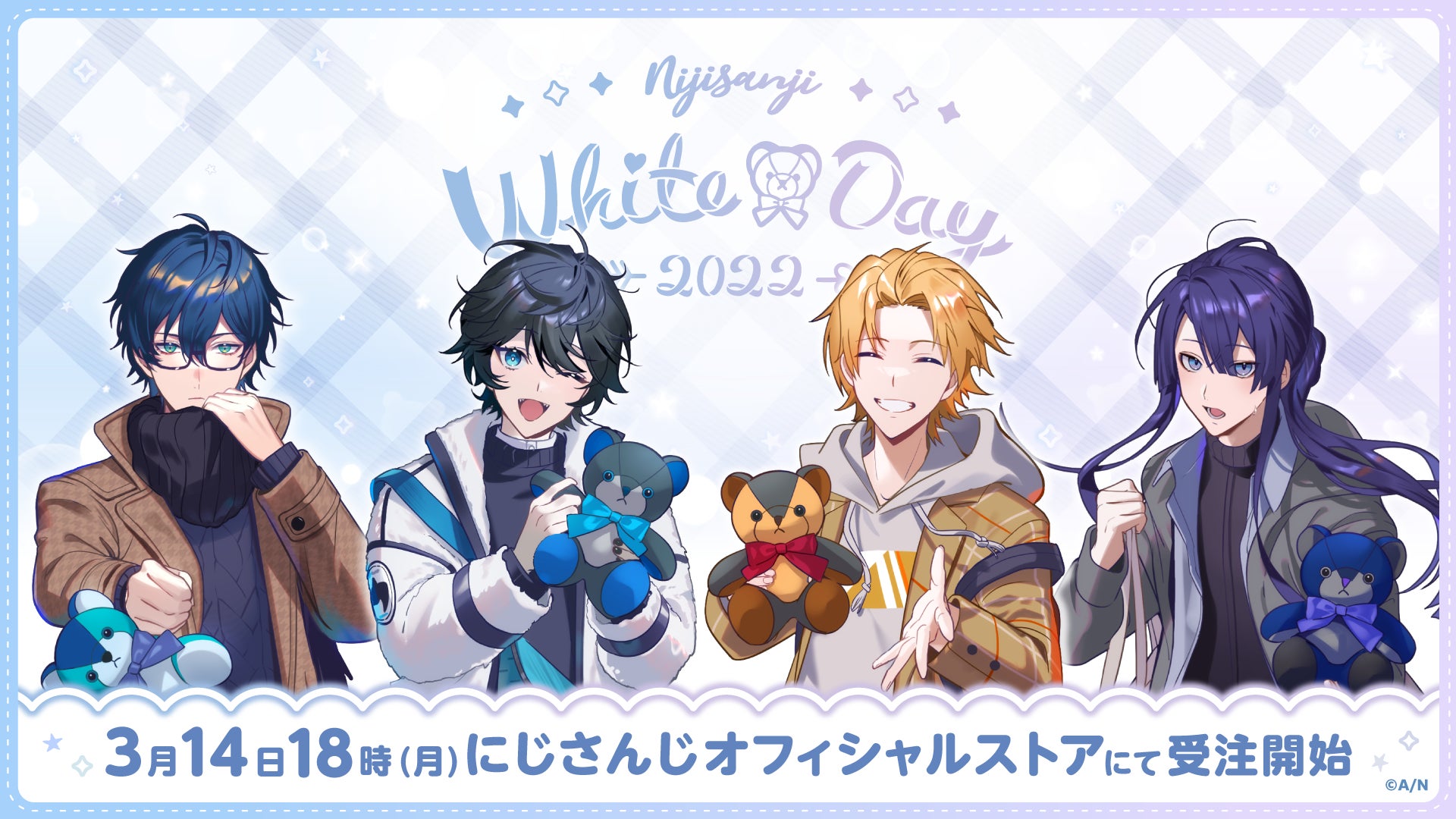 にじさんじ 葛葉 2022ホワイトデー缶バッチ にじさんじホワイトデー2022グッズ」2022年3月14日(月)18時から