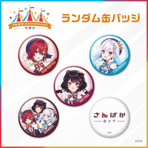 30865-401- 30865-401-