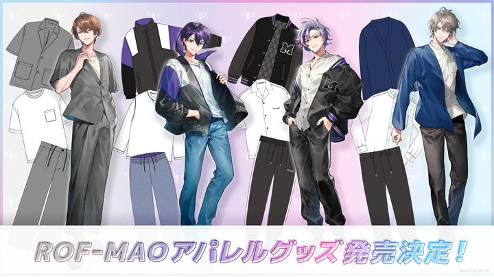 普段使いできるメンズ向け「ROF-MAOアパレルグッズ」2022年3月30日(水 普段使いできるメンズ向け「ROF-MAOアパレルグッズ」2022年3月30日(水