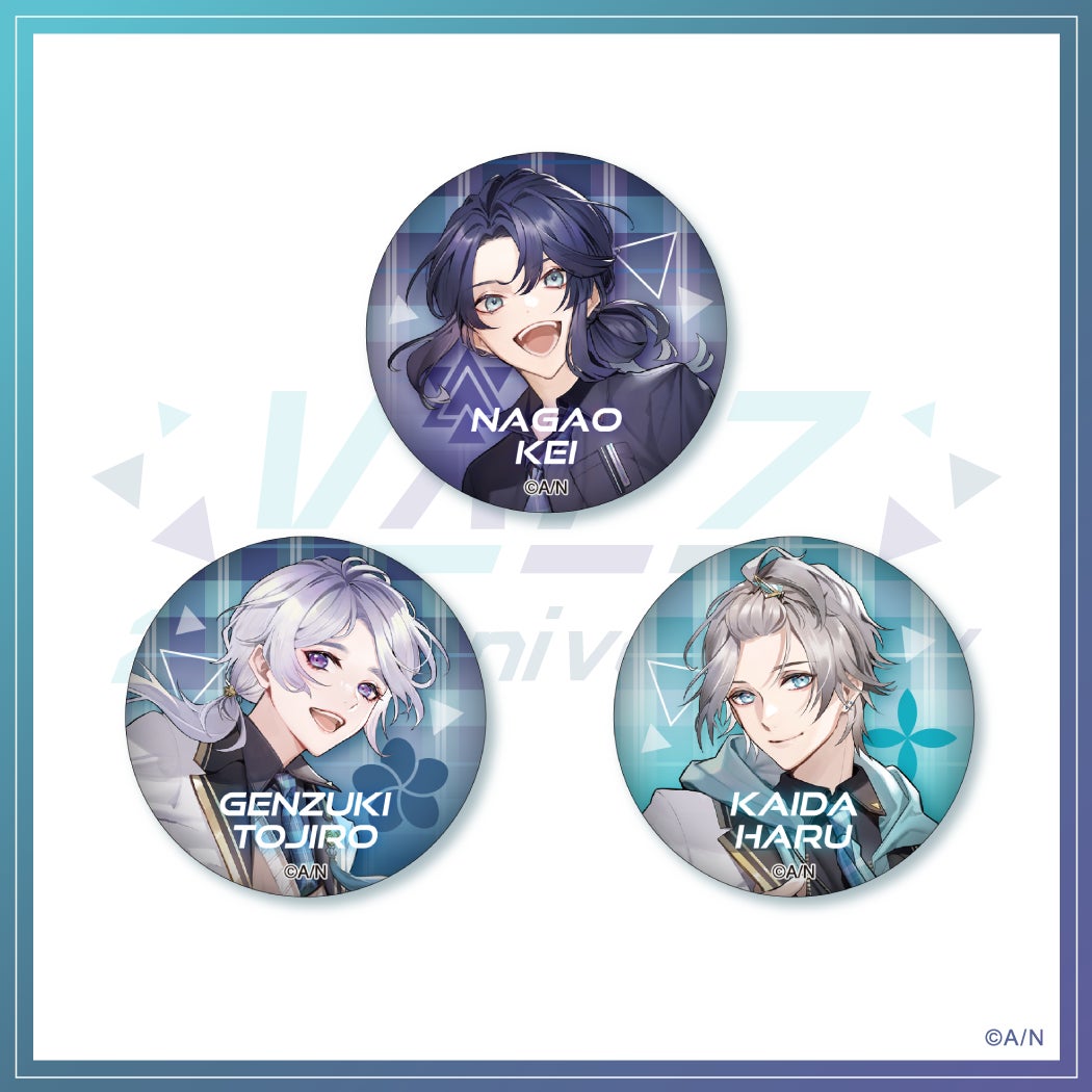 にじさんじ VΔLZ 長尾景 缶バッジ にじさんじ所属VTuberユニット「VΔLZ」の2周年記念グッズ