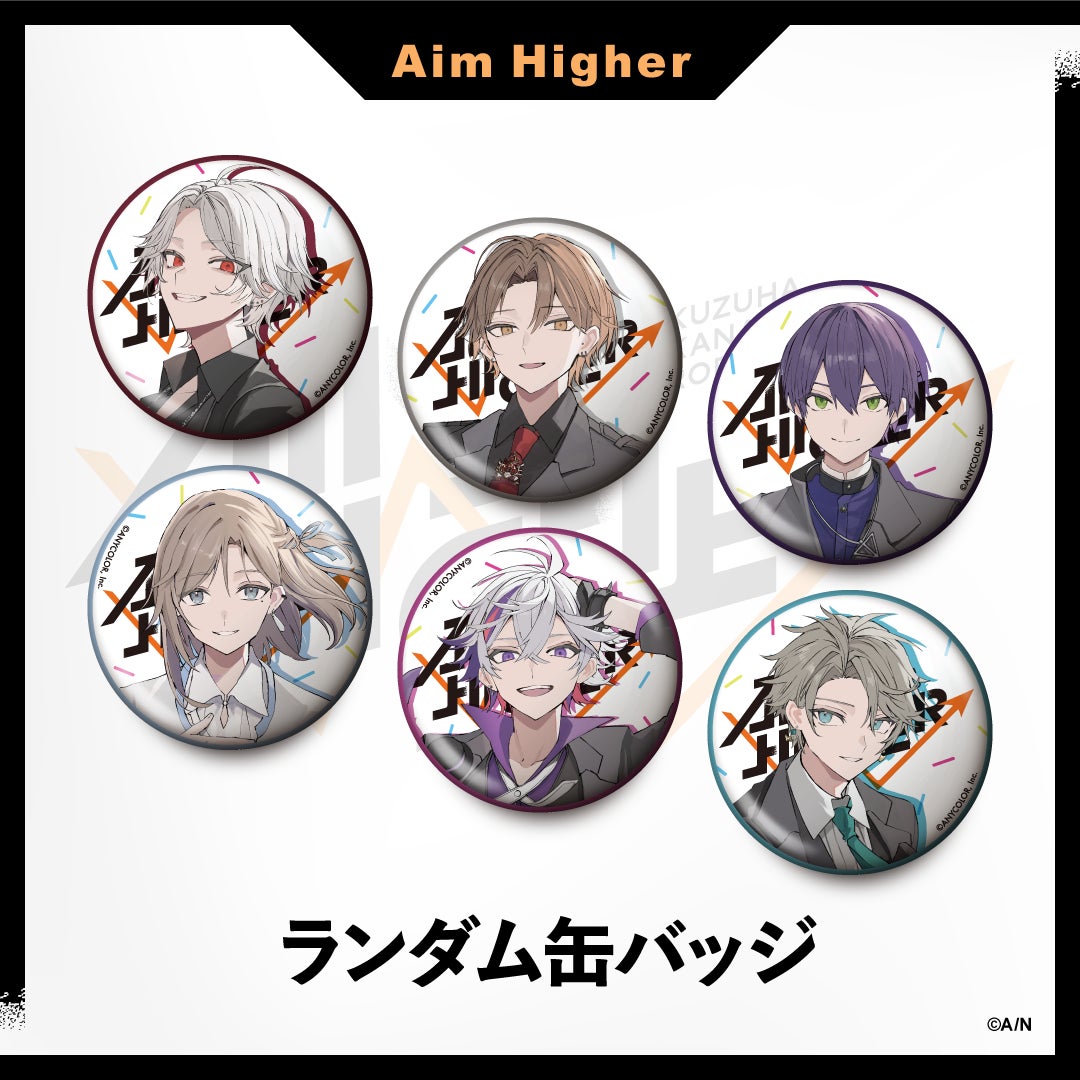 叶 Aim Higher 缶バッジ 葛葉、叶、ROF-MAOによるThree- Man LIVE「 Aim Higher 」の