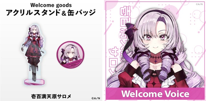 30865-436- 30865-436-