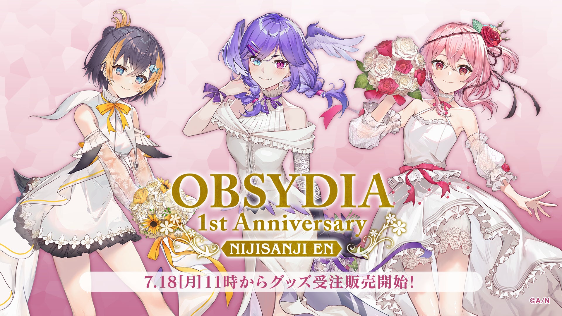 にじさんじEN OBSYDIA 1周年缶バッジ セット ペトラ・グリン NIJISANJI EN「OBSYDIA 1st Anniversary Goods」2022年7月18日