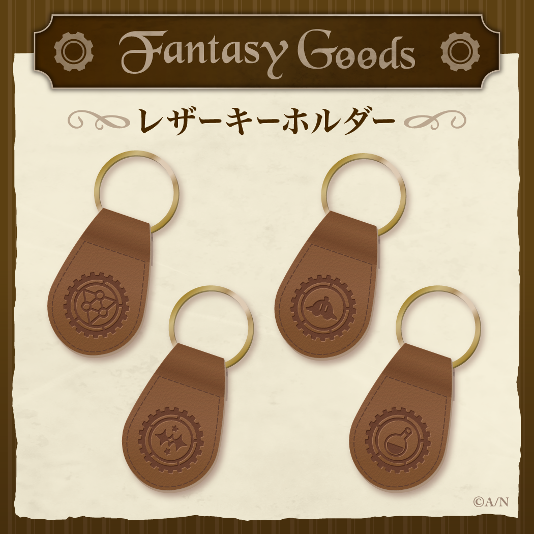 Ayaha様 リクエスト 5点 まとめ商品 Ayaha様 リクエスト 5点 まとめ商品 アニヤ ハインドマーチ ANYA