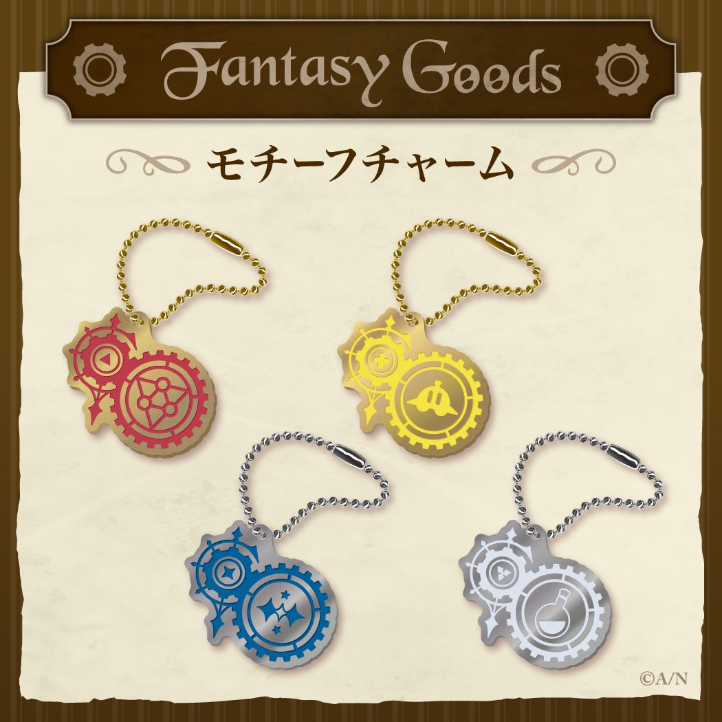 アンジュ・カトリーナ懐中時計 にじさんじ Fantasy Goods」2022年8月29日(月)18時より販売決定