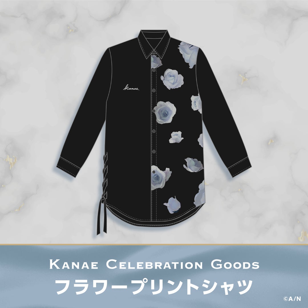 にじさんじ 叶 パジャマ Vtuber グッズ 付属品なし 叶(VTuberグループ「にじさんじ」所属)の登録者100万人を記念