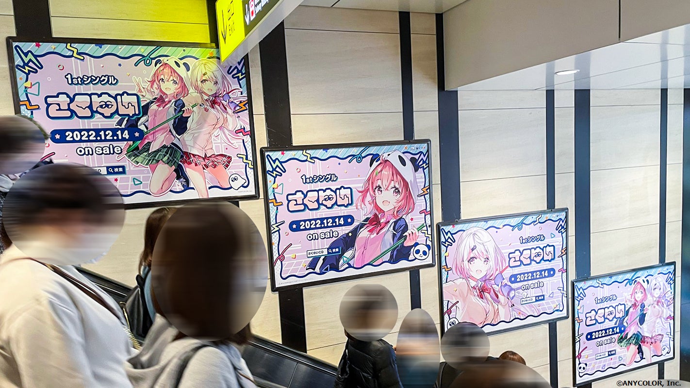 さくゆい(笹木咲・椎名唯華)の1stシングルCD発売を記念して、大阪 さくゆい(笹木咲・椎名唯華)の1stシングルCD発売を記念して、大阪