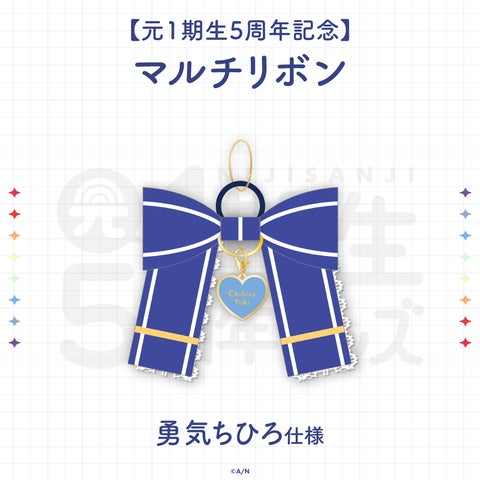 30865-554- 30865-554-