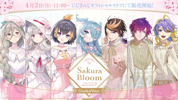 Sakura bloom アイク・イーヴランド 缶バッジセット アイクイーヴ Sakura bloom アイク・イーヴランド 缶バッジセット アイクイーヴ