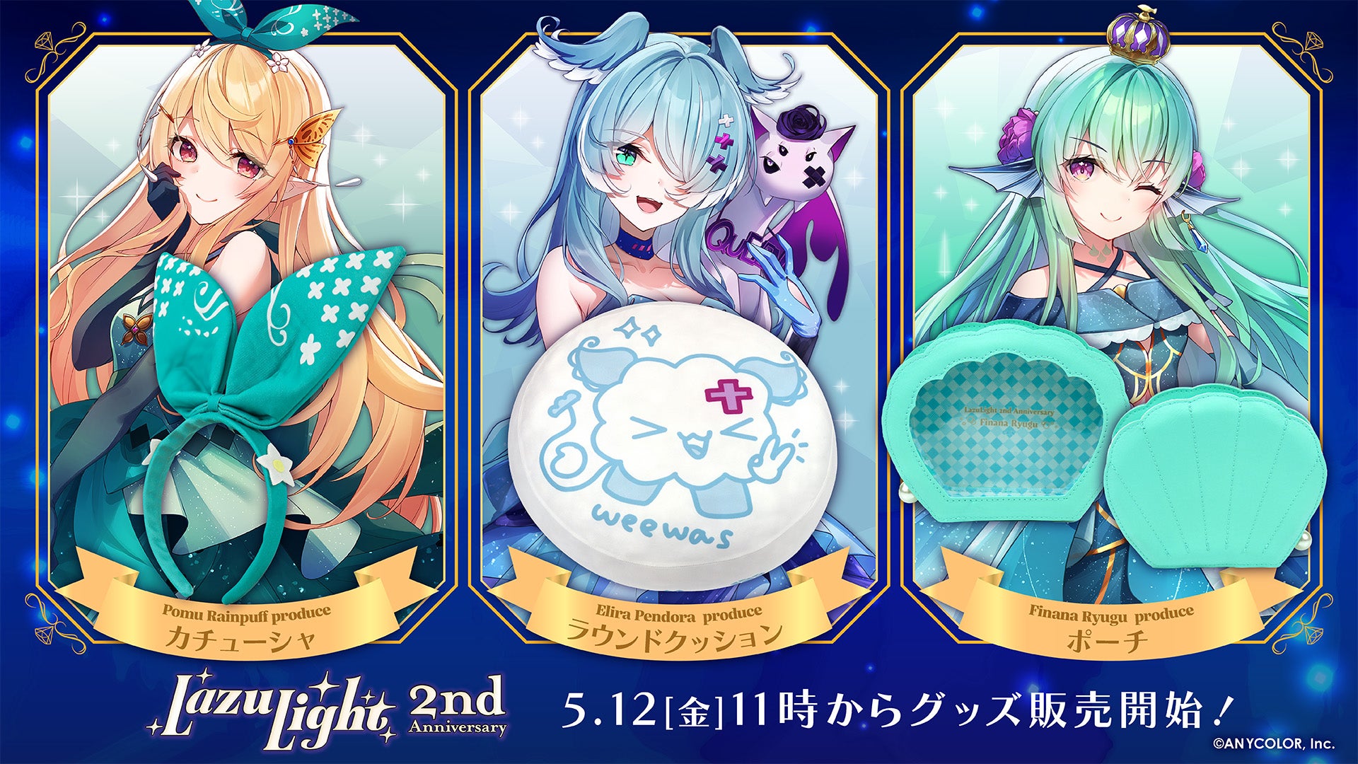 【世界に1枚 PSA10】エリナ 挑発 クイーンズブレイド デュエル ホロ キラ 世界に1枚 PSA10】エリナ 挑発 クイーンズブレイド デュエル