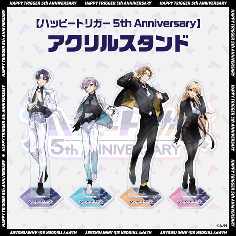 ハッピートリガー 5th Anniversary グッズ」2023年4月29日(土)18 ハッピートリガー 5th Anniversary グッズ」2023年4月29日(土)18