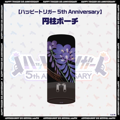 30865-610- 30865-610-