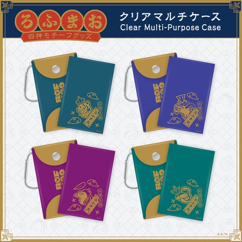 ROF-MAO 四神モチーフグッズ」2023年5月15日(月)18時より販売開始 ROF-MAO 四神モチーフグッズ」2023年5月15日(月)18時より販売開始