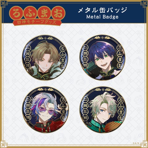 30865-617- 30865-617-