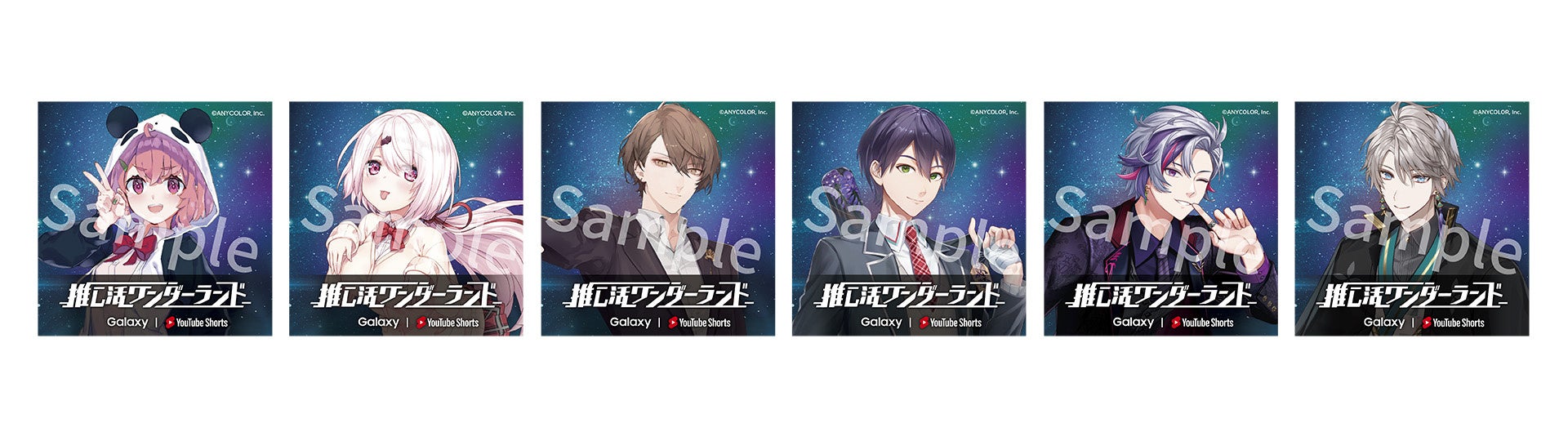 ※画像はイメージです