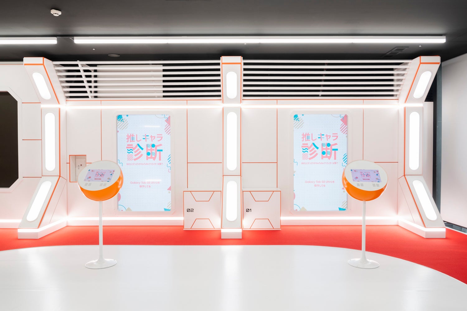 ※画像はイメージです。