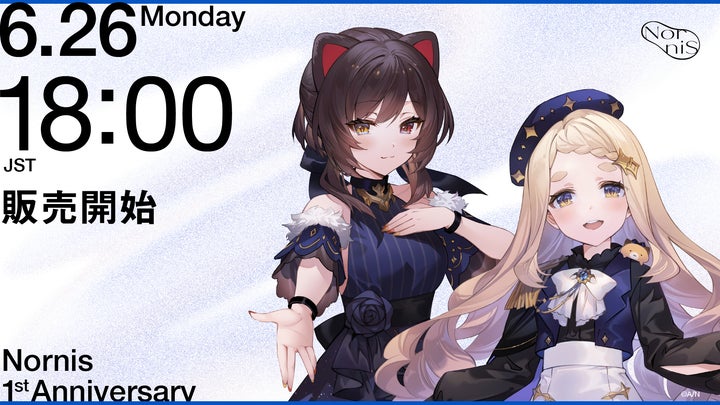 Nornis 1st Anniversaryグッズ」2023年6月26日(月)18時から販売決定 Nornis 1st Anniversaryグッズ」2023年6月26日(月)18時から販売決定