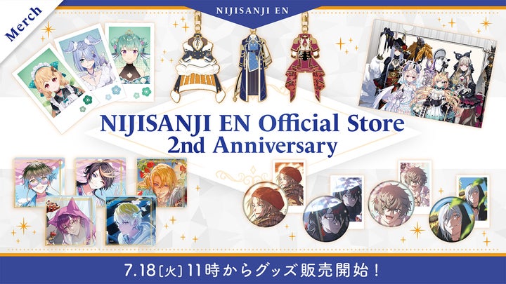 ニャニィ☆☆様 リクエスト 3点 まとめ商品 NIJISANJI EN Official Store」2周年を記念して2023年7月18日(火