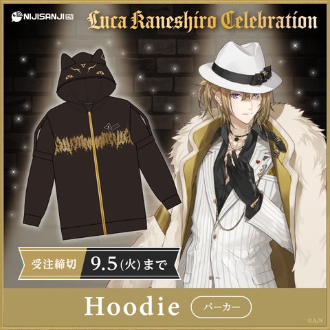 ルカ・カネシロ(VTuberグループ「NIJISANJI EN」所属)の登録者数100 ルカ・カネシロ(VTuberグループ「NIJISANJI EN」所属)の登録者数100