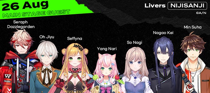 にじさんじ」「NIJISANJI EN」が、2023年8月25日(金)から開催 にじさんじ」「NIJISANJI EN」が、2023年8月25日(金)から開催