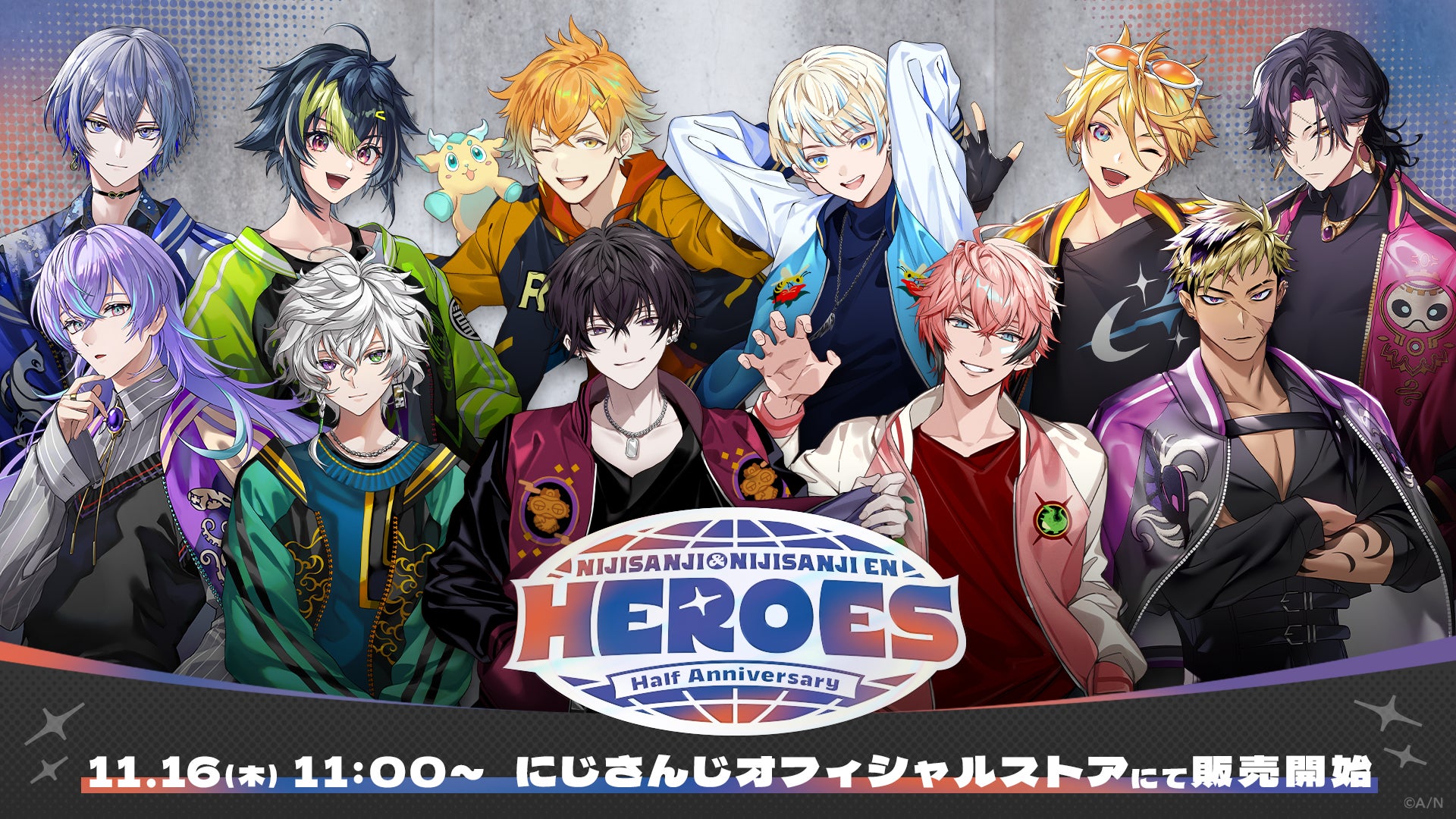 星導ショウ ハーフアニバーサリー衣装 NIJISANJI & NIJISANJI EN HEROES Half Anniversary」グッズ
