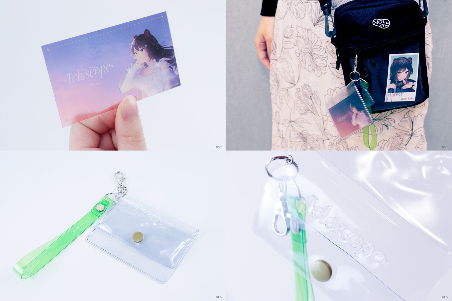 にじさんじオフィシャルストア 有償特典クリアパスケース、無償特典名刺風クリアカードイメージ写真