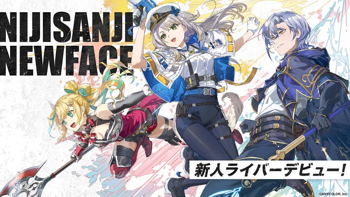 VTuber / バーチャルライバーグループ「にじさんじ」より、新たに3名が VTuber / バーチャルライバーグループ「にじさんじ」より、新たに3名が