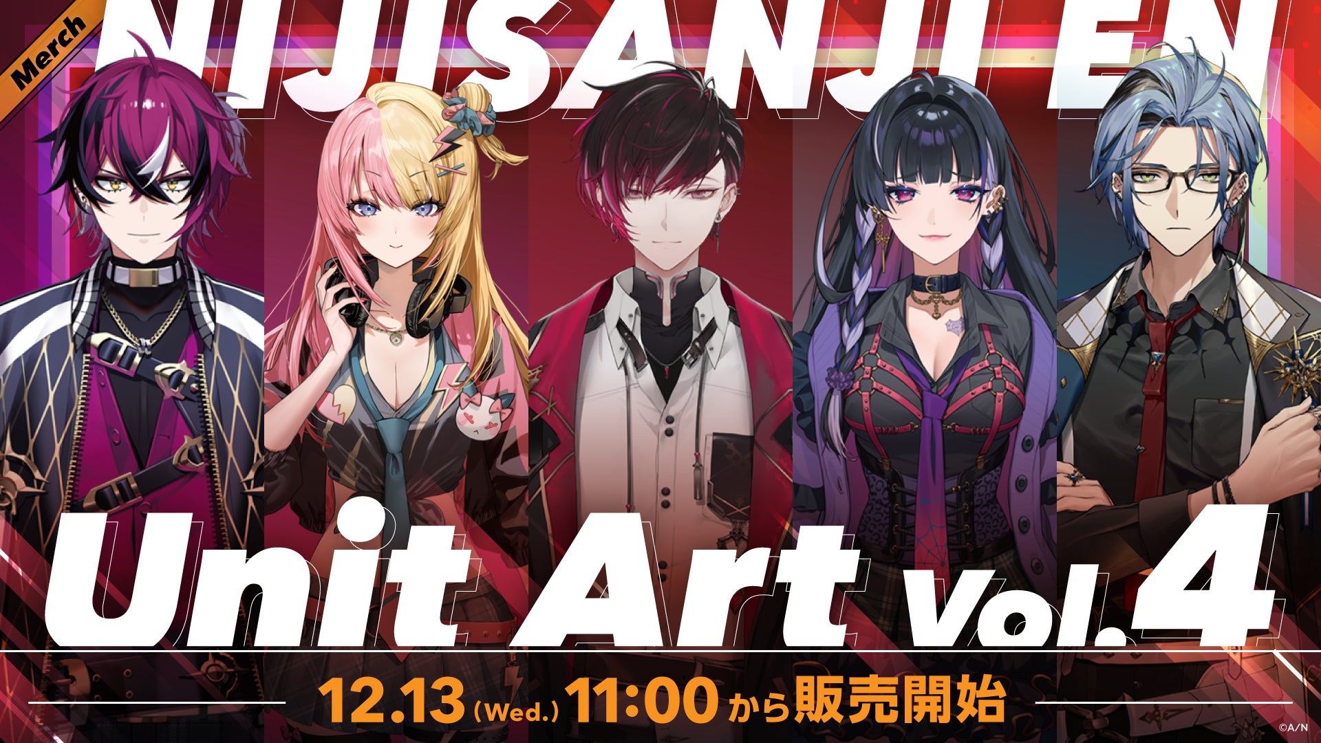 NIJISANJI EN「XSOLEIL 1st Anniversary」&「NIJISANJI EN Unit Art NIJISANJI EN「XSOLEIL 1st Anniversary」&「NIJISANJI EN Unit Art