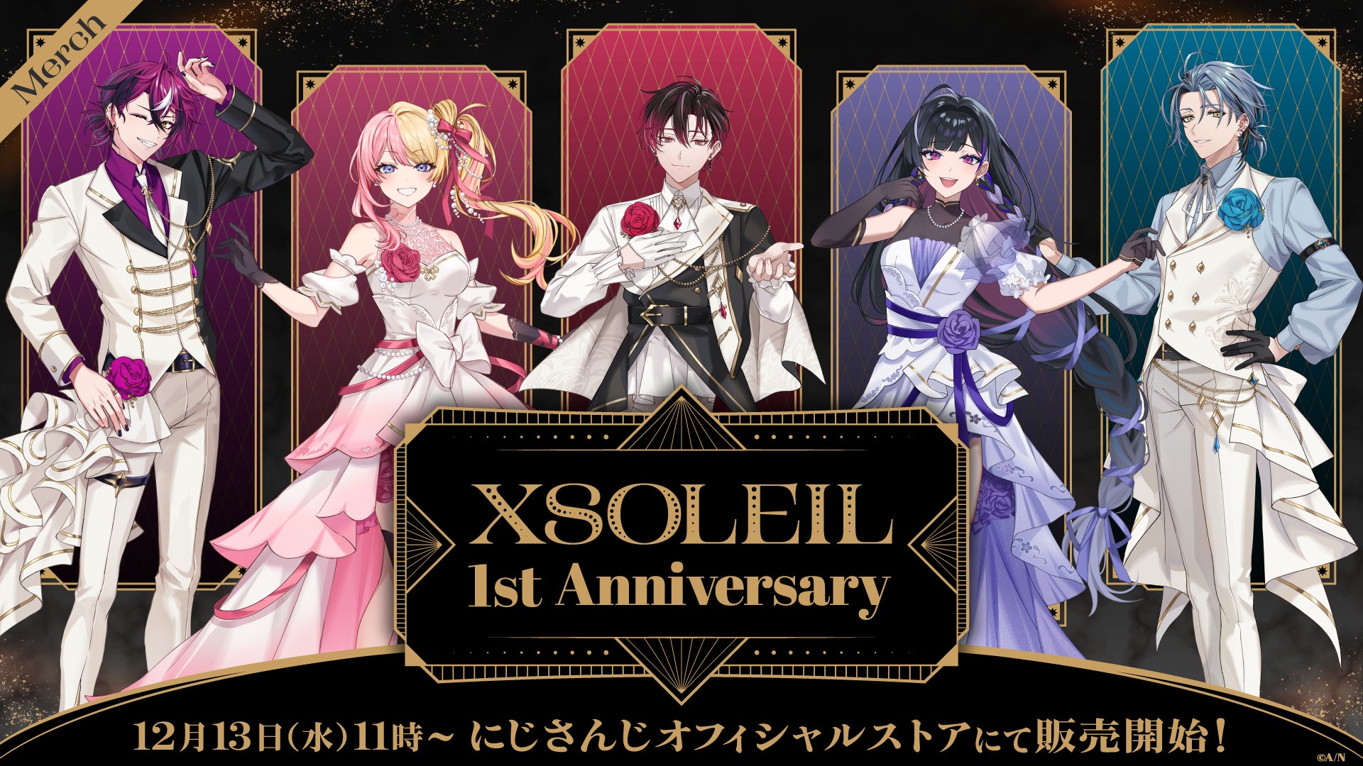 ラストクロニクル 新旧ルシファーセット NIJISANJI EN「XSOLEIL 1st Anniversary」&「NIJISANJI EN Unit