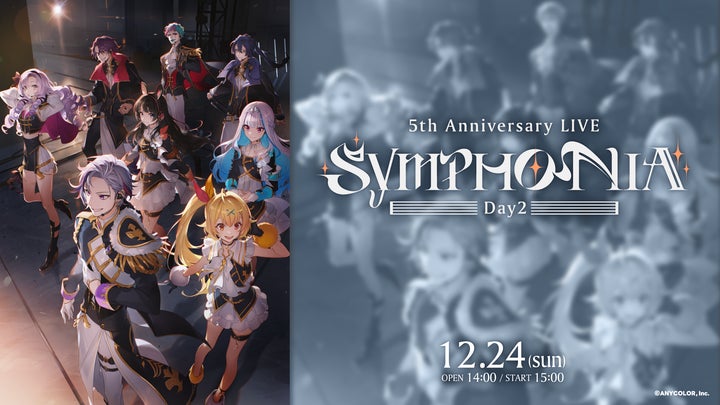 ⑤ 雲雀 アクスタ SYMPHONIA シンフォニア にじさんじ にじフェス 直筆コメント画像あり】にじさんじ 5th Anniversary LIVE