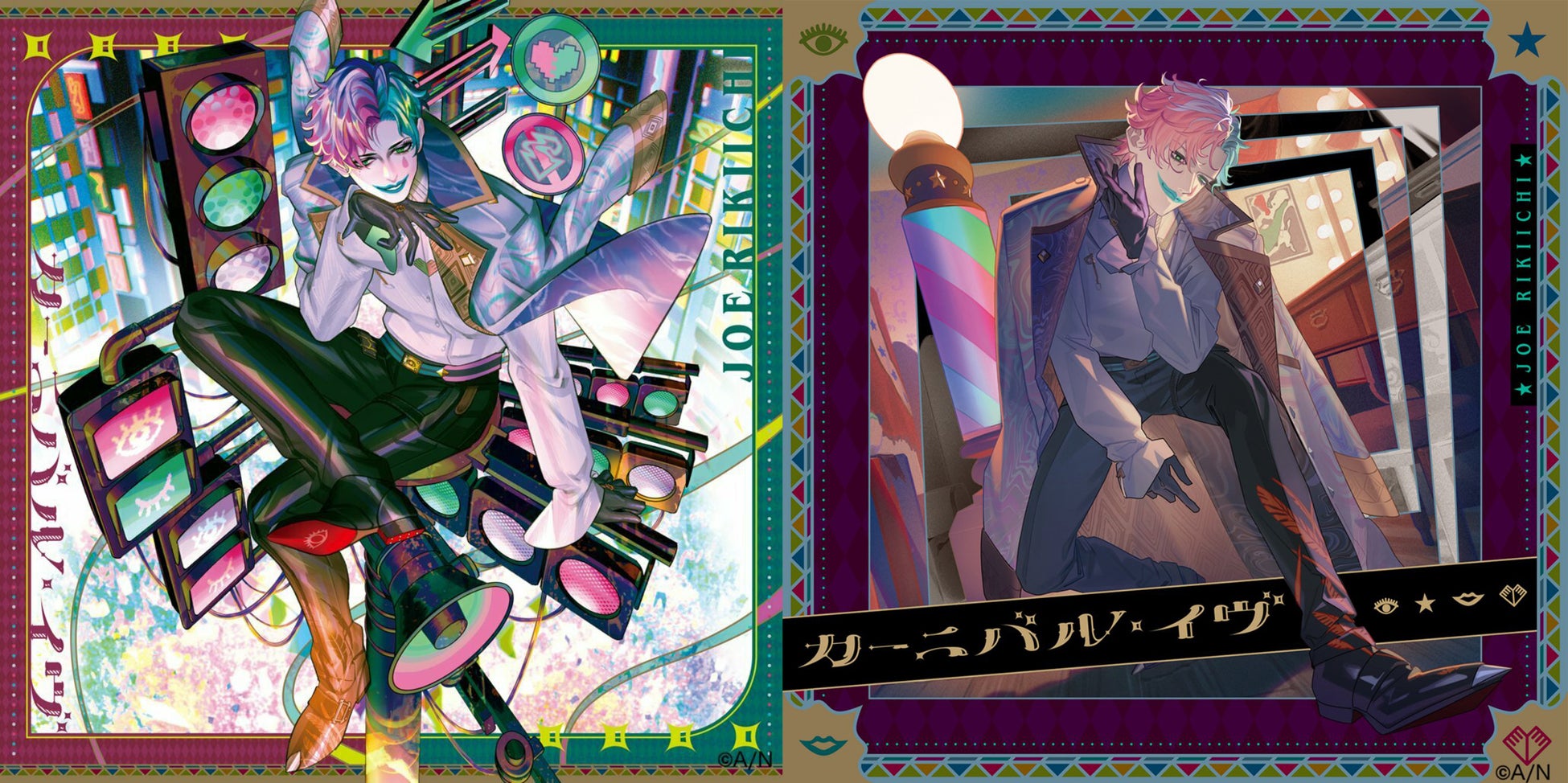 ジョー・力一1st LIVE開催決定! ジョー・力一1st LIVE開催決定!