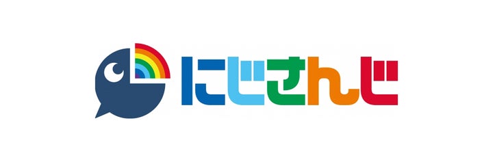 にじさんじ発「VTA」オーディション開催!未経験者もOK!詳細は公式サイトで にじさんじ発「VTA」オーディション開催!未経験者もOK!詳細は公式サイトで