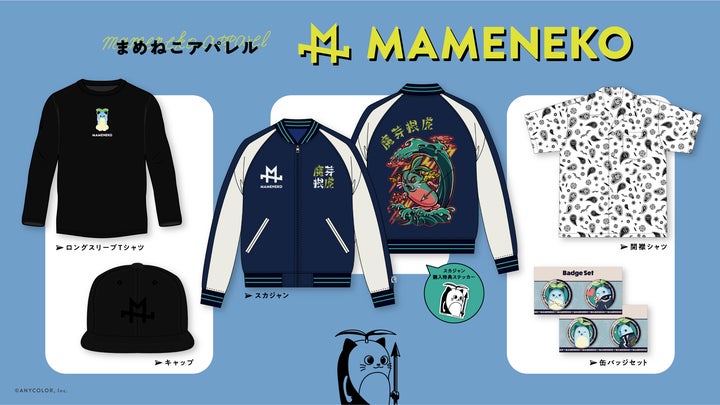 いんげんまめこページ ラボ服 らぼ服 ハンドメイド 服 10/4出品② いんげん いんげんまめこページ ラボ服 らぼ服 ハンドメイド 服 10/4出品② いんげん