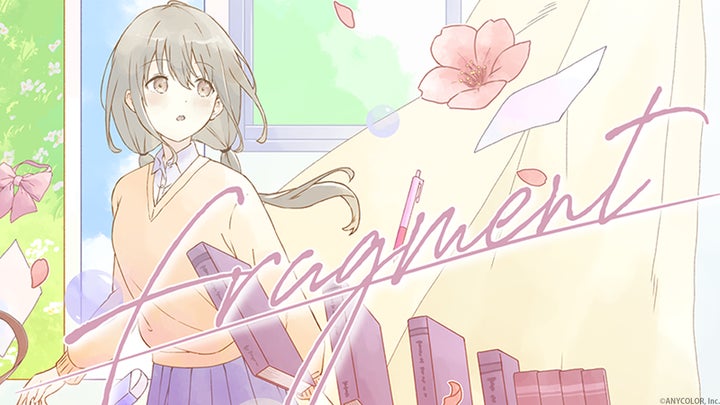 Nornisの新曲「Fragment – Duet ver.」MVが公開!制作秘話も! Nornisの新曲「Fragment – Duet ver.」MVが公開!制作秘話も!