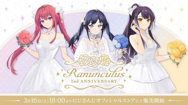 ranunculus様 リクエスト 2点 まとめ商品 30865-836-