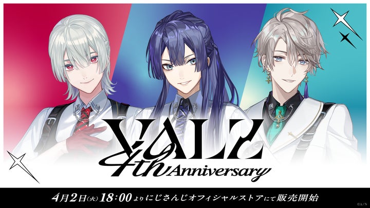 25周年記念グッズ ロトのしるし 25周年記念グッズ ロトのしるし ドラゴンクエスト誕生25周年記念