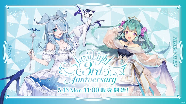 Flesh and Blood 5周年アイラ スリーブ 日英セット Flesh and Blood 5周年アイラ スリーブ 日英セット 30865-886-