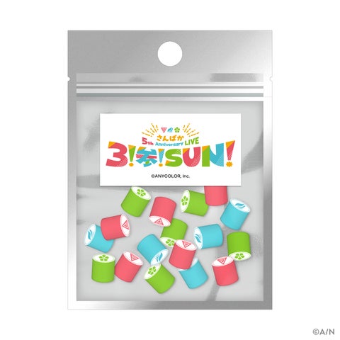 にじさんじ「さんばか 5th Anniversary LIVE」グッズ事前販売開始!2024年5月13日正午から! にじさんじ「さんばか 5th Anniversary LIVE」グッズ事前販売開始!2024年5月13日正午から!