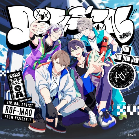 ROF-MAO ろふまお 全国行脚BDほか詰め合わせ 出張!着ぐるみROF-MAO全国行脚」の詳細情報解禁!全国の