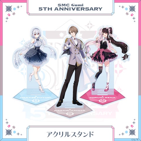 SMC組 5th Anniversary」グッズを2024年7月5日(金)18時から販売 SMC組 5th Anniversary」グッズを2024年7月5日(金)18時から販売