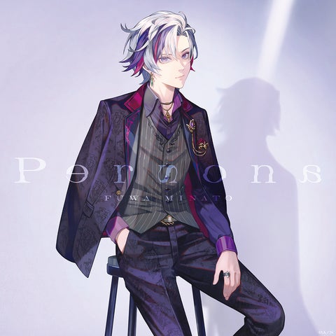 不破湊 persona 通常版 まとめ売り 不破湊 1st Mini Album『Persona』初回生産限定盤Aの詳細、法人