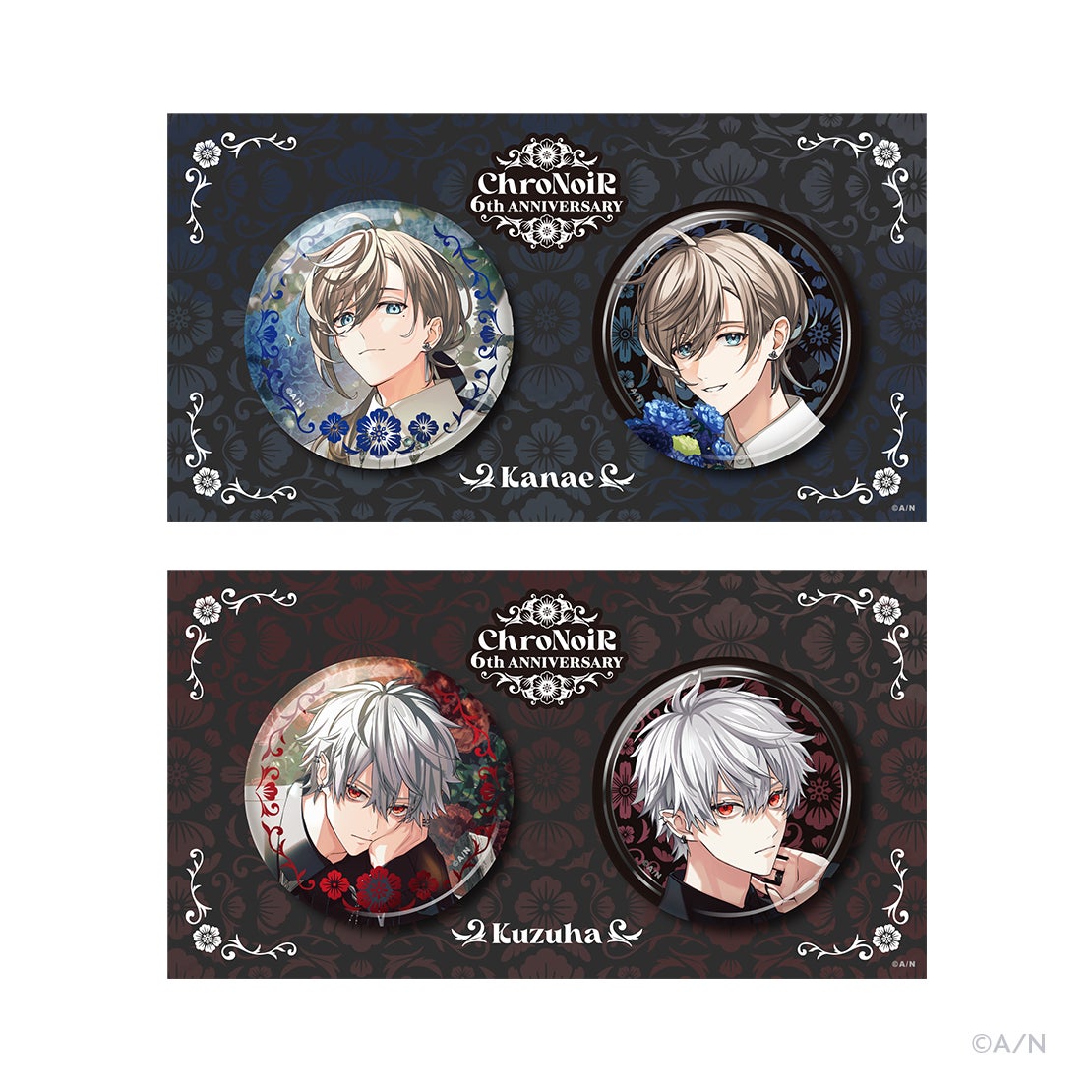 にじさんじ 叶 ChroNoiR 新ビジュアル 缶バッジ ChroNoiR 6th ANNIVERSARY」グッズを2024年7月17日(水)18時より