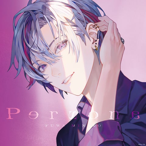 不破湊『Persona』詳細公開!なとり、Deu(PEOPLE 1)、D.watt(IOSYS 不破湊『Persona』詳細公開!なとり、Deu(PEOPLE 1)、D.watt(IOSYS