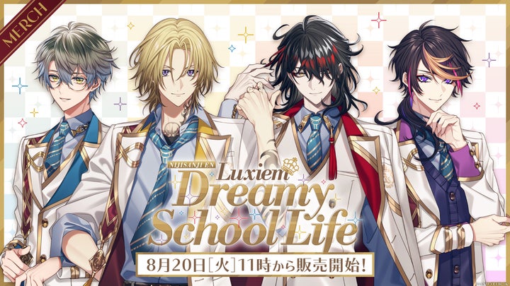 【匿名】 Luxiem ルクシム ラクシエム まとめ売り NIJISANJI EN「Luxiem Dreamy School Life」2024年8月20日(火)11