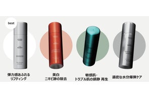 【韓国で爆発的人気】累計販売50万個突破!話題の10秒泡パック「GASH(ガッシュ)」がついに日本のバラエティショップで発売決定!