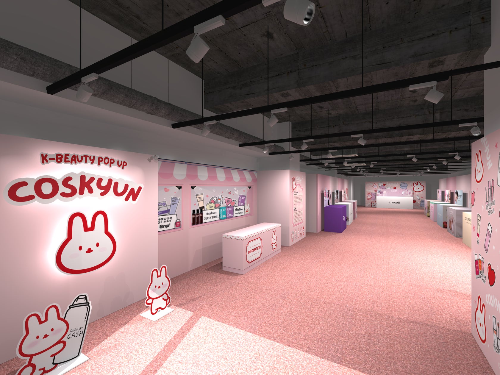 韓国最新ビューティーが渋谷に集結!体験型ポップアップイベント「コス 韓国最新ビューティーが渋谷に集結!体験型ポップアップイベント「コス